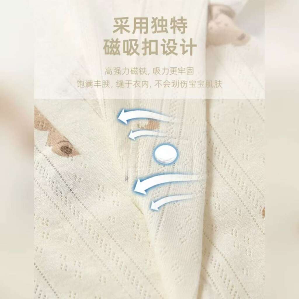 Magnetic snaps for baby clothes with gentle skin-safe design
