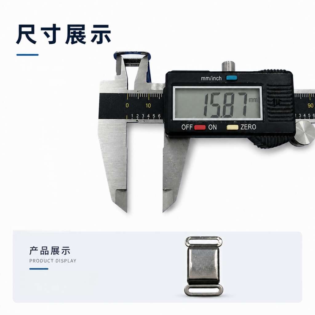 Rectangular Lingerie Magnetic Closure dimension measurement with digital caliper